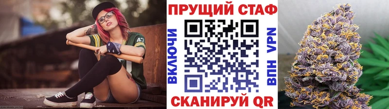 Какие есть наркотики Заинск Cocaine Галлюциногенные грибы АМФЕТАМИН Конопля МЕФ