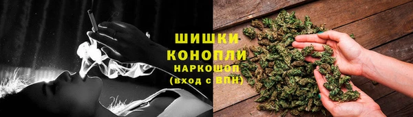 каннабис Алексин