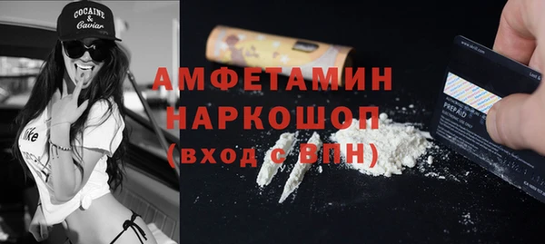 кокаин премиум Алзамай