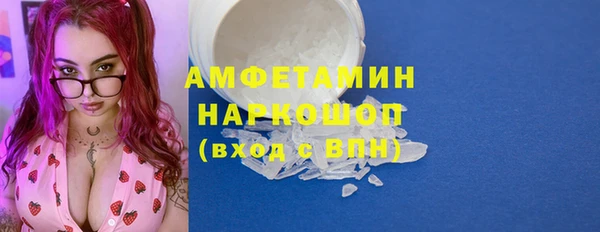 кокаин премиум Алзамай