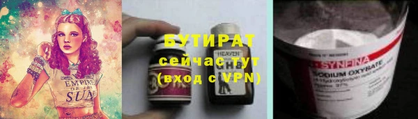 кокаин премиум Алзамай