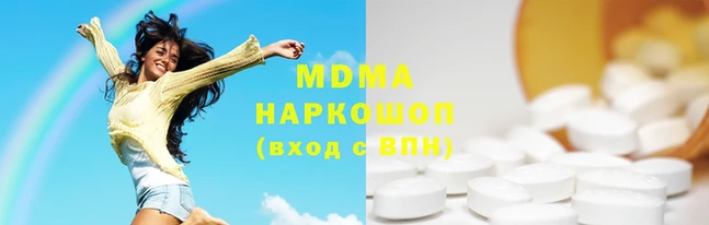 спайс Алексеевка