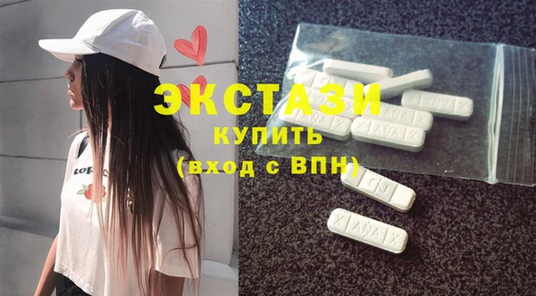 кокаин премиум Алзамай