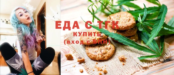 каннабис Алексин