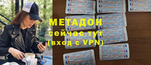спайс Алексеевка
