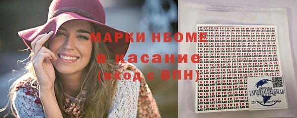 кокаин премиум Алзамай