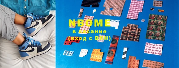 каннабис Алексин