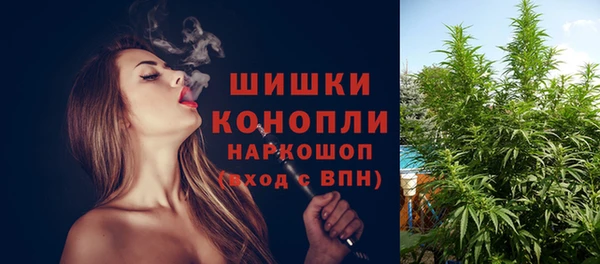 каннабис Алексин