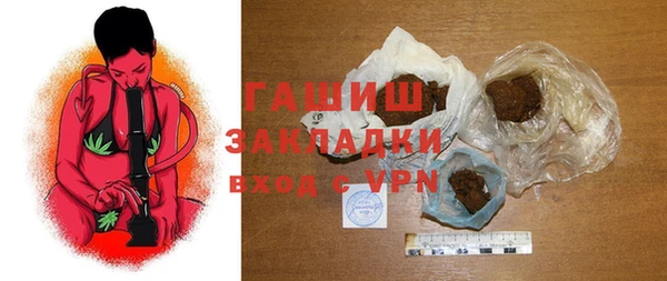 кокаин премиум Алзамай