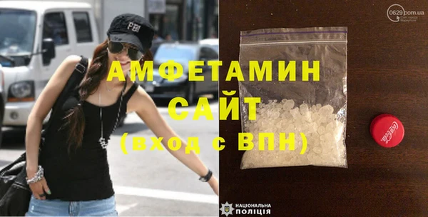 кокаин премиум Алзамай