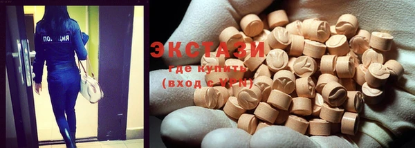 кокаин премиум Алзамай