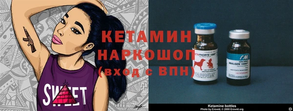 каннабис Алексин