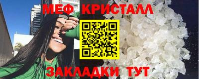 твердый Добрянка
