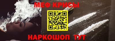 твердый Добрянка