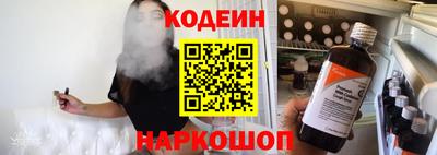 твердый Добрянка