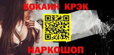 твердый Добрянка