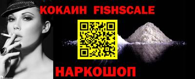 твердый Добрянка