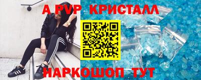 твердый Добрянка