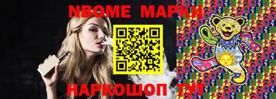 МДПВ Ефремов