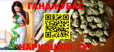 твердый Добрянка