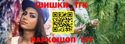 твердый Добрянка