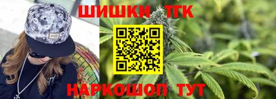 альфа пвп Долгопрудный