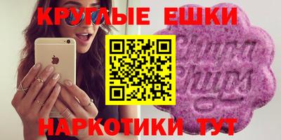 твердый Добрянка