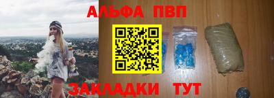 твердый Добрянка