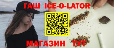 твердый Добрянка