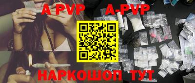 гидра Дмитров