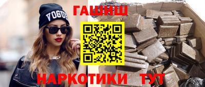 твердый Добрянка