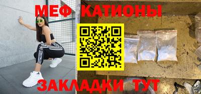 альфа пвп Долгопрудный