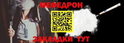 твердый Добрянка