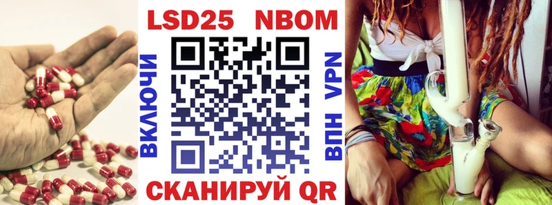 где можно купить наркотик  сайты даркнета как зайти  LSD-25 экстази кислота  Заинск 