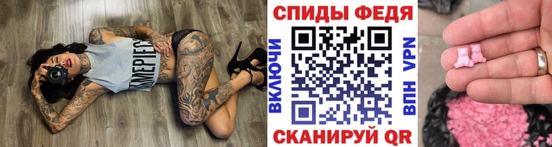 Первитин пудра Заинск