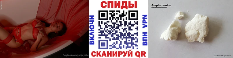 Метамфетамин Декстрометамфетамин 99.9% Заинск